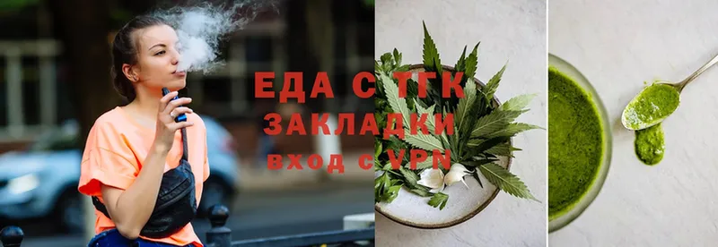 Еда ТГК конопля  купить наркотики сайты  Игарка 