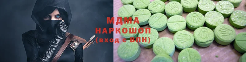 где продают наркотики  Игарка  ОМГ ОМГ ONION  MDMA VHQ 